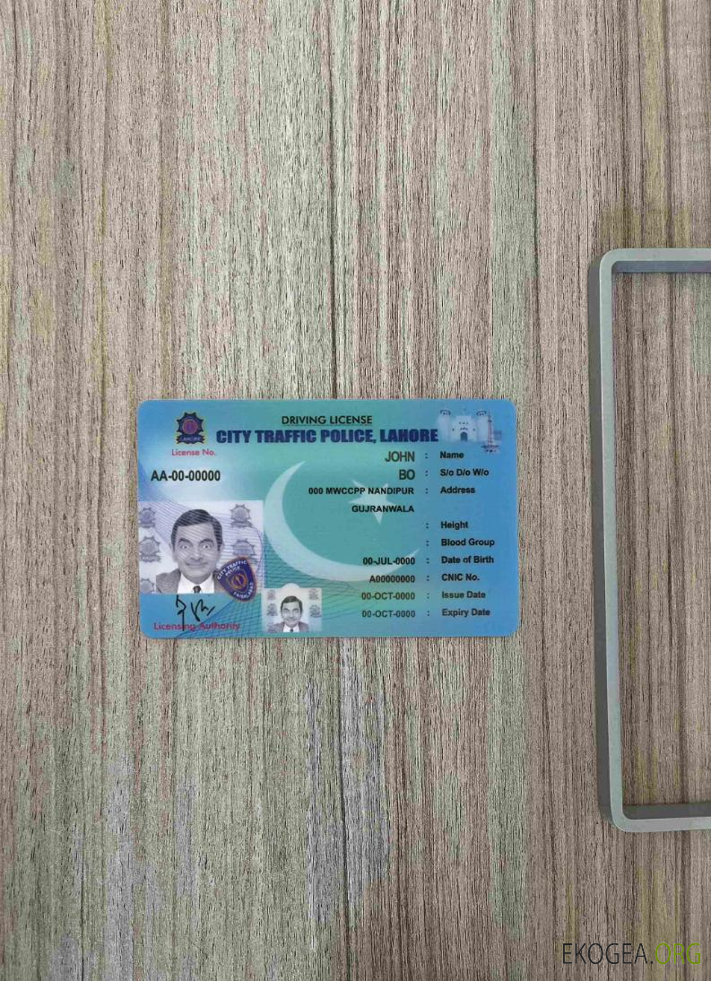 Police de la circulation de la ville du Pakistan Lahore DL photolook AVANT